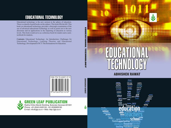 Educational Technology